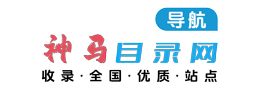 QQ分类目录